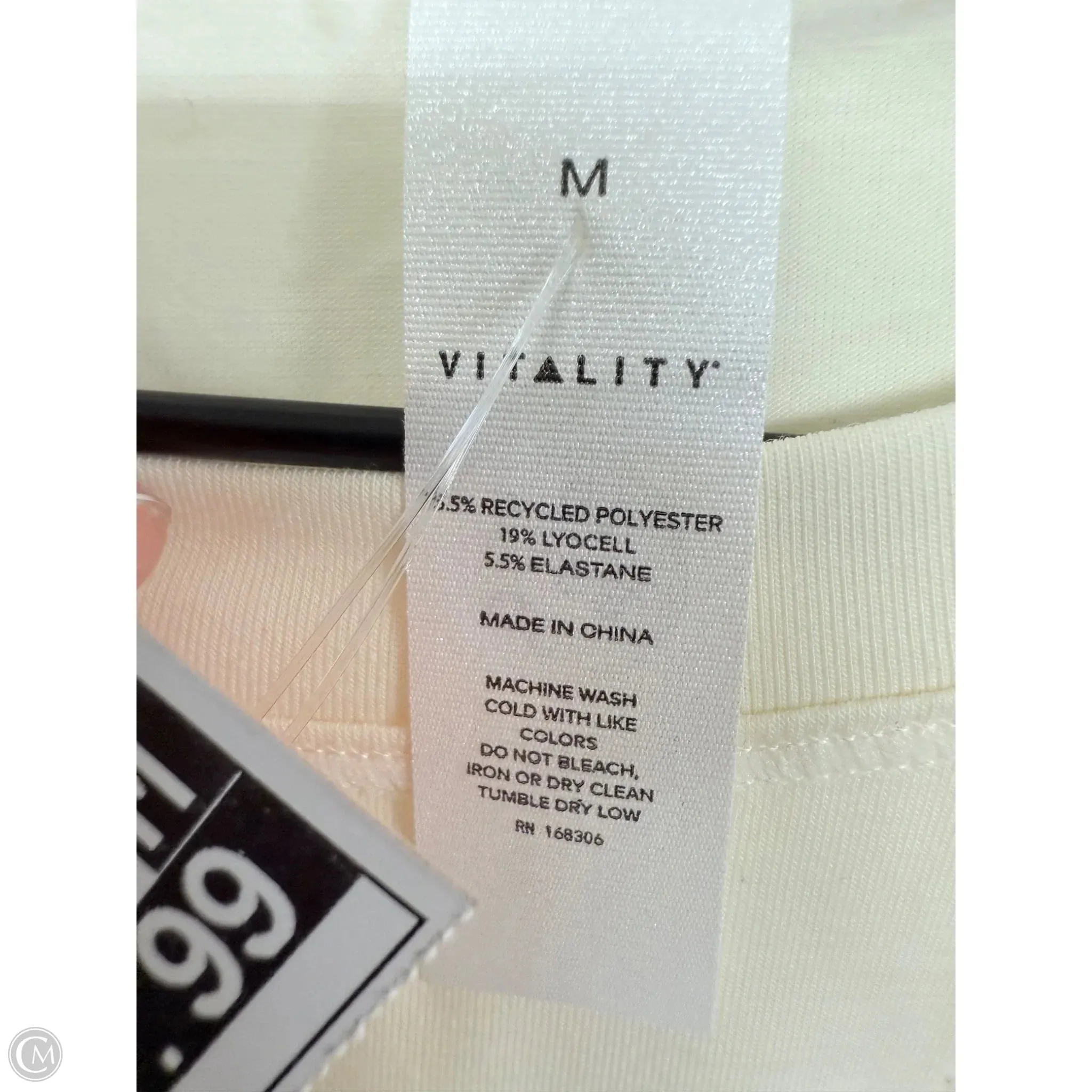 Athletic Top Long Sleeve Crewneck By Clothes Mentor In Yellow, Size: M